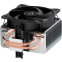 Refroidisseur Arctic Freezer 8i - ACFRE00190A - photo 3