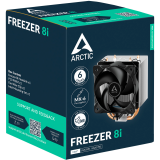 Refroidisseur Arctic Freezer 8i (ACFRE00190A)