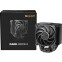 ventilateur Be Quiet Dark Rock 5 - BK035 - photo 6