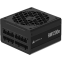 alimentation électrique 1200W Corsair RM1200e (CP-9020258-EU)