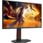 Écran AOC 25" Q25G4SR - photo 3