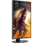 Écran AOC 25" Q25G4SR - photo 8