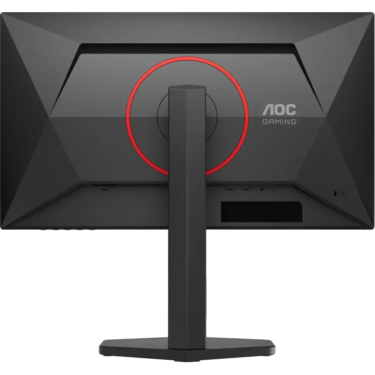Écran AOC 25" Q25G4SR - photo 9