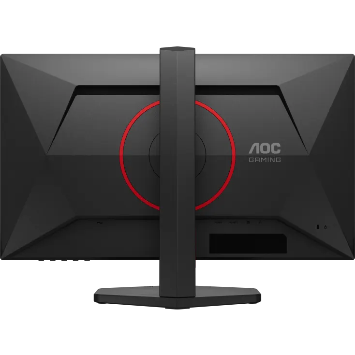 Écran AOC 25" Q25G4SR - photo 10