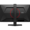 Écran AOC 25" Q25G4SR - photo 10