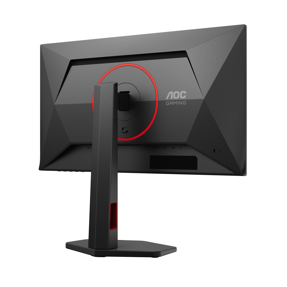 Écran AOC 25" Q25G4SR - photo 12