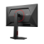 Écran AOC 25" Q25G4SR - photo 12