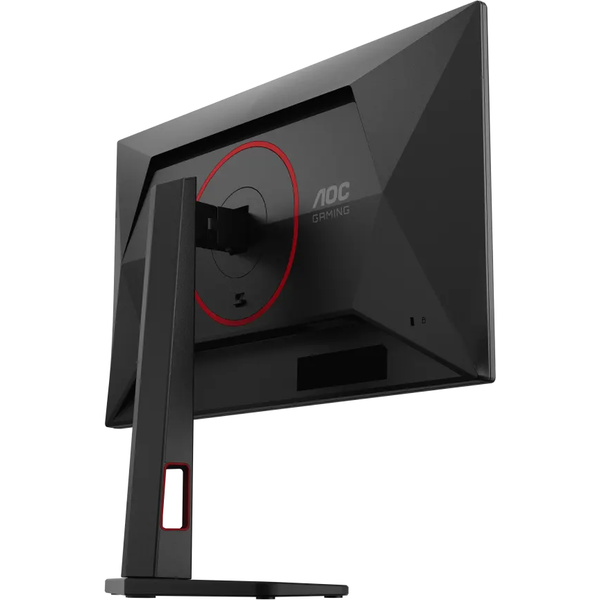 Écran AOC 25" Q25G4SR - photo 14