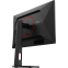 Écran AOC 25" Q25G4SR - photo 14