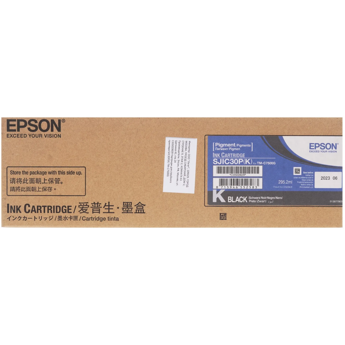 cartouche Epson C33S020639 Black