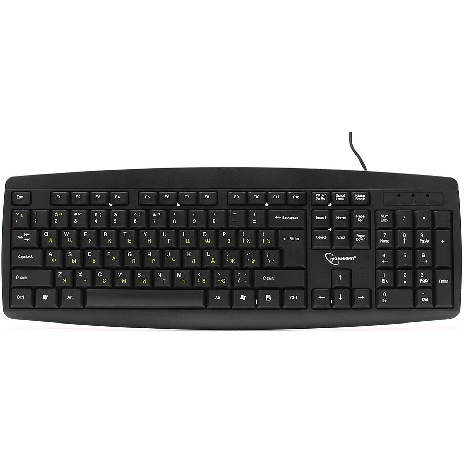 Tastatūra Gembird KB-8351U-BL Black