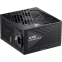 Alimentation électrique 850W ADATA XPG CORE REACTOR II - COREREACTORII850G-BKCEU