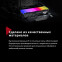 Mémoire vive 16GB DDR5 6000MHz ADATA XPG Lancer Blade RGB Black (AX5U6000C3016G-SLABRBK) - photo 7