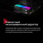 Mémoire vive 16GB DDR5 6000MHz ADATA XPG Lancer Blade RGB Black (AX5U6000C3016G-SLABRBK) - photo 9