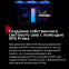 Mémoire vive 16GB DDR5 6000MHz ADATA XPG Lancer Blade RGB Black (AX5U6000C3016G-SLABRBK) - photo 11