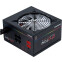 Barošanas bloks Chieftec Photon 750W (CTG-750C-RGB)