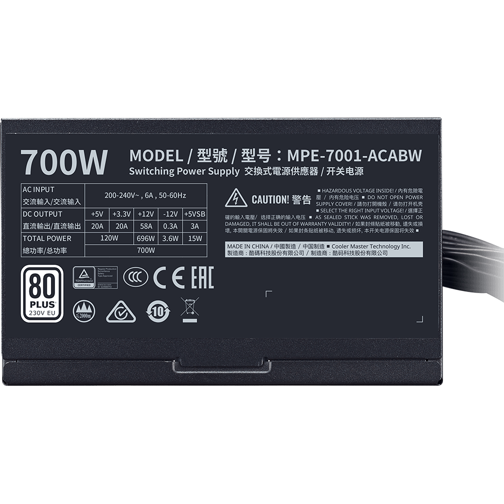 Bloc dalimentation 700W Cooler Master MWE White V2 (MPE-7001-ACABW-EU) - photo 6