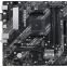 Carte mère ASUS PRIME A520M-A II/CSM