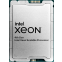 Processeur serveur Intel Xeon Gold 6414U - PK8071305072001