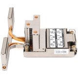 Radiateur pour processeur de serveur HP P48818-B21
