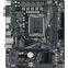 Carte mère Gigabyte H610M S2H V3 DDR4
