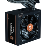 Alimentation électrique 750W Zalman GigaMax III (ZM750-GV3)