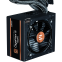Alimentation électrique 750W Zalman GigaMax III (ZM750-GV3) - photo 2