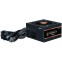 Alimentation électrique 750W Zalman GigaMax III (ZM750-GV3) - photo 3