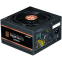 Alimentation électrique 850W Zalman GigaMax III (ZM850-GV3)