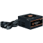 Alimentation électrique 850W Zalman GigaMax III (ZM850-GV3) - photo 2