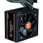Alimentation électrique 850W Zalman GigaMax III (ZM850-GV3) - photo 3