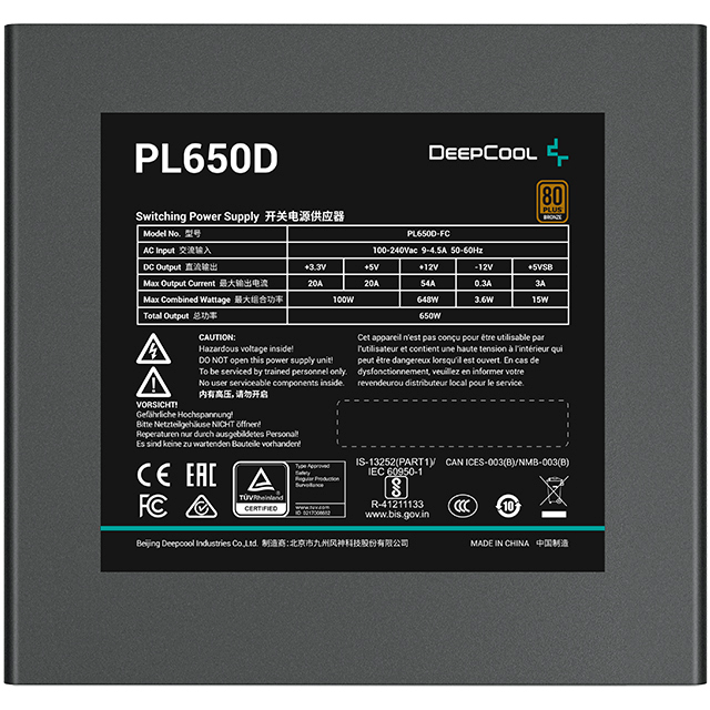 Alimentation électrique 650W DeepCool PL650D - photo 3