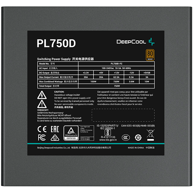 Alimentation électrique 750W DeepCool PL750D - photo 3