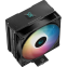 Refroidisseur DeepCool AG400 DIGITAL BK ARGB - R-AG400-BKADMN-G-1 - photo 3