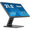 Moniteur iiyama 22" ProLite T2252MSC-B2 - photo 3
