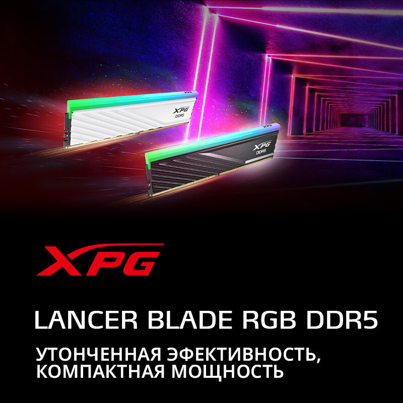 Mémoire vive 32GB DDR5 6000MHz ADATA XPG Lancer Blade RGB Black (AX5U6000C3016G-DTLABRBK) (2x16GB KIT) - photo 5