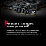 Mémoire vive 32GB DDR5 6000MHz ADATA XPG Lancer Blade (AX5U6000C3016G-DTLABBK) (2x16GB KIT)