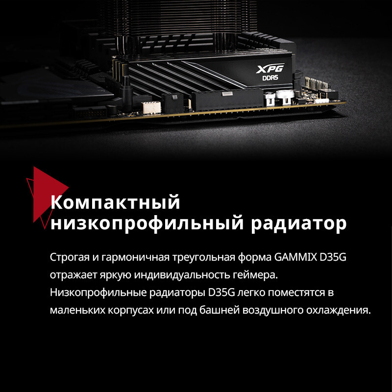 Mémoire vive 32GB DDR5 6000MHz ADATA XPG Lancer Blade (AX5U6000C3016G-DTLABBK) (2x16GB KIT) - photo 11