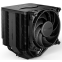 refroidisseur Be Quiet Dark Rock Pro 5 - BK036