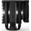 refroidisseur Be Quiet Dark Rock Pro 5 - BK036 - photo 2