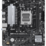 Carte mère ASUS PRIME B650M-R