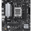 Carte mère ASUS PRIME B650M-R