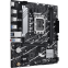 Carte mère ASUS PRIME B760M-R D4 - photo 2