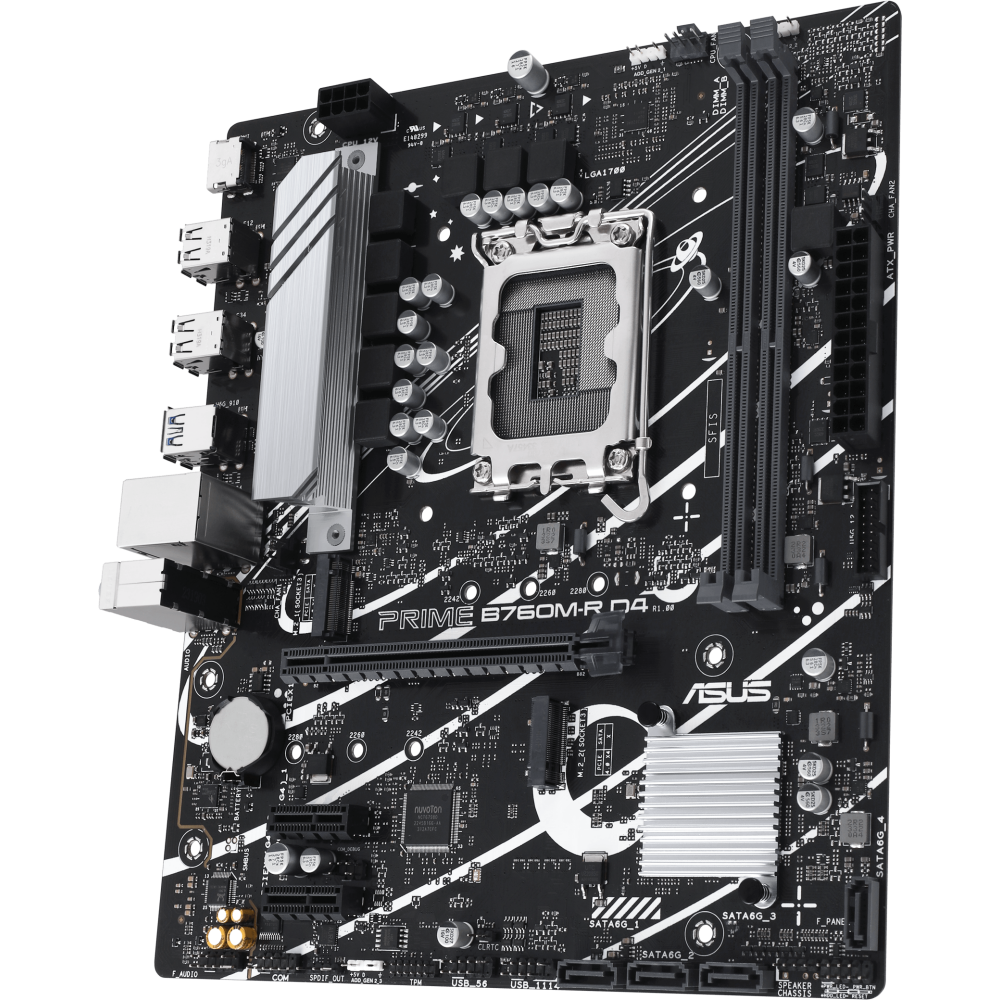 Carte mère ASUS PRIME B760M-R D4 - photo 3