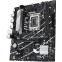 Carte mère ASUS PRIME B760M-R D4 - photo 3