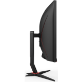 Moniteur AOC 34" CU34G2XP (CU34G2XP/BK)