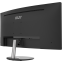 Moniteur MSI 34" PRO MP341CQ - 9S6-3PB2CT-002 - photo 4