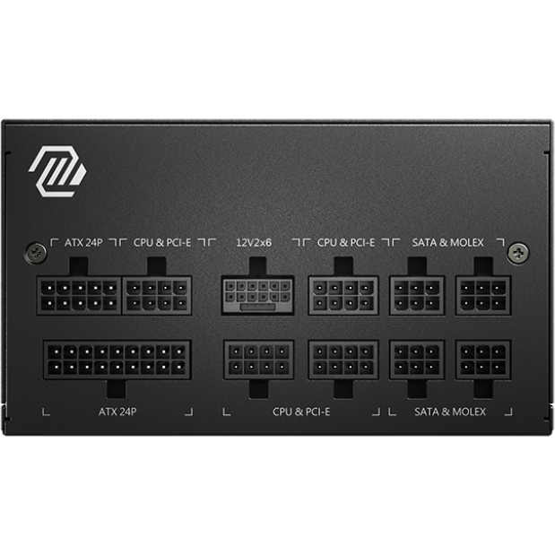 Alimentation électrique 850W MSI MAG A850GL PCIE5 - 306-7ZP8A11-CE0 - photo 2