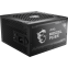 Alimentation électrique 850W MSI MAG A850GL PCIE5 - 306-7ZP8A11-CE0 - photo 3