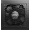 Alimentation électrique 850W MSI MAG A850GL PCIE5 - 306-7ZP8A11-CE0 - photo 4